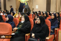 مراسم ولادت با سعادت حضرت فاطمه زهرا (س) در سازمان مرکزی 4