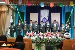 مراسم ولادت با سعادت حضرت فاطمه زهرا (س) در سازمان مرکزی 9