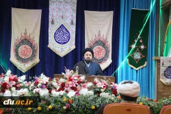 مراسم ولادت با سعادت حضرت فاطمه زهرا (س) در سازمان مرکزی 11