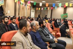 مراسم ولادت با سعادت حضرت فاطمه زهرا (س) در سازمان مرکزی 13