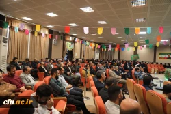 مراسم ولادت با سعادت حضرت فاطمه زهرا (س) در سازمان مرکزی 14