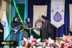 مراسم ولادت با سعادت حضرت فاطمه زهرا (س) در سازمان مرکزی 15