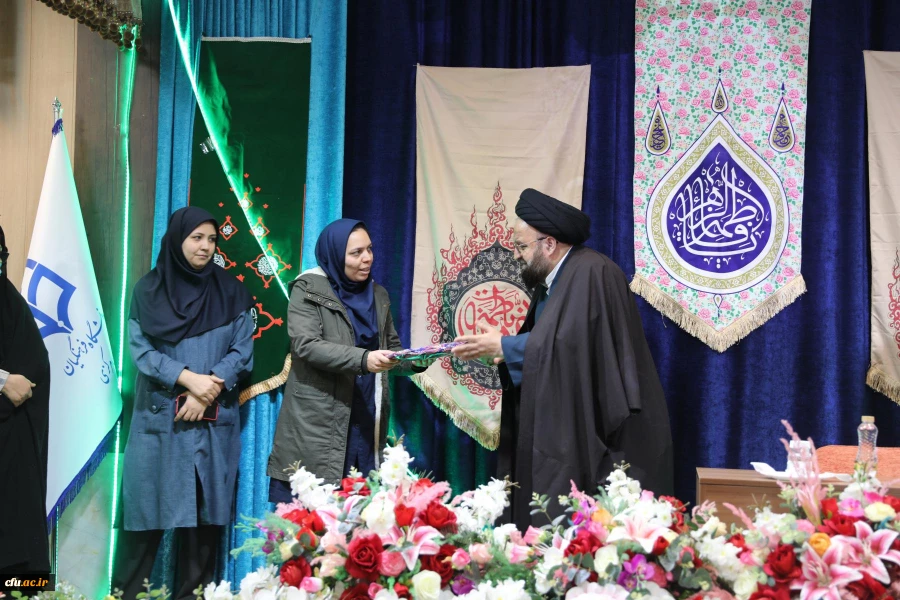 مراسم ولادت با سعادت حضرت فاطمه زهرا (س) در سازمان مرکزی 15