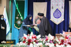 مراسم ولادت با سعادت حضرت فاطمه زهرا (س) در سازمان مرکزی 16