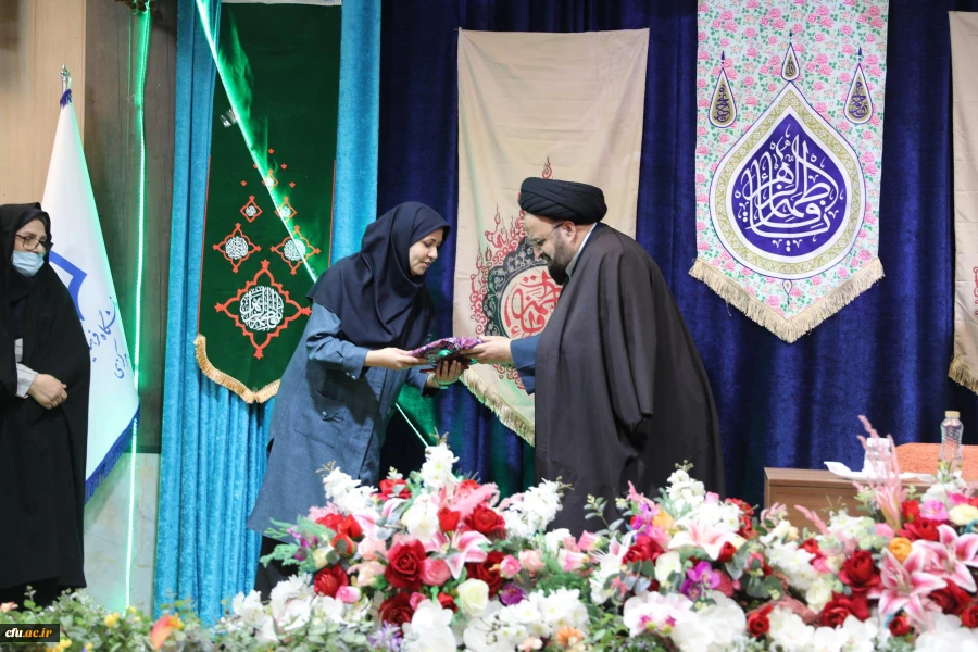 مراسم ولادت با سعادت حضرت فاطمه زهرا (س) در سازمان مرکزی 16