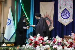 مراسم ولادت با سعادت حضرت فاطمه زهرا (س) در سازمان مرکزی 17