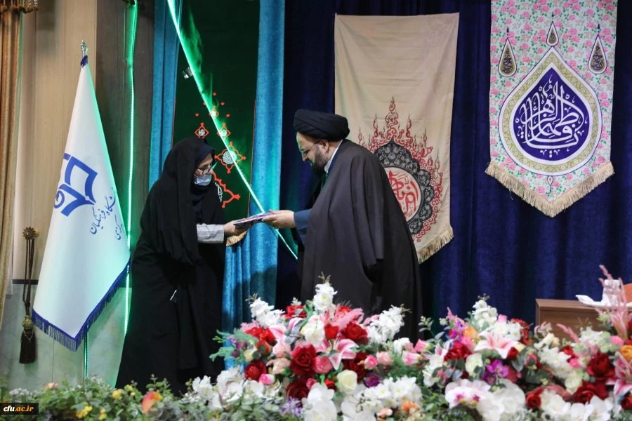 مراسم ولادت با سعادت حضرت فاطمه زهرا (س) در سازمان مرکزی 17