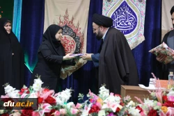 مراسم ولادت با سعادت حضرت فاطمه زهرا (س) در سازمان مرکزی 18