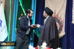 مراسم ولادت با سعادت حضرت فاطمه زهرا (س) در سازمان مرکزی 19