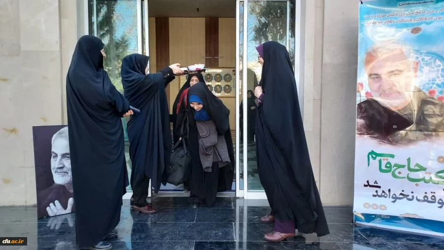 اعزام دانشجو معلمان دانشگاه فرهنگیان گلستان به اردوی راهیان مقاومت در کرمان 4