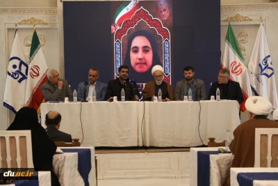 بیانیه اجلاس سی و چهارم مدیران دانشگاه فرهنگیان درباره حادثه تروریستی گلزار شهدای کرمان 