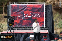  مراسم گرامیداشت شهدای حادثه تروریستی گلزار شهدای بین المللی کرمان ودانشجومعلم 