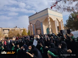  مراسم گرامیداشت شهدای حادثه تروریستی گلزار شهدای بین المللی کرمان ودانشجومعلم 