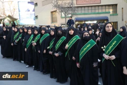 مراسم وداع با پیکر مطهر دانشجومعلم شهیده فائزه رحیمی- پردیس نسیبه  2