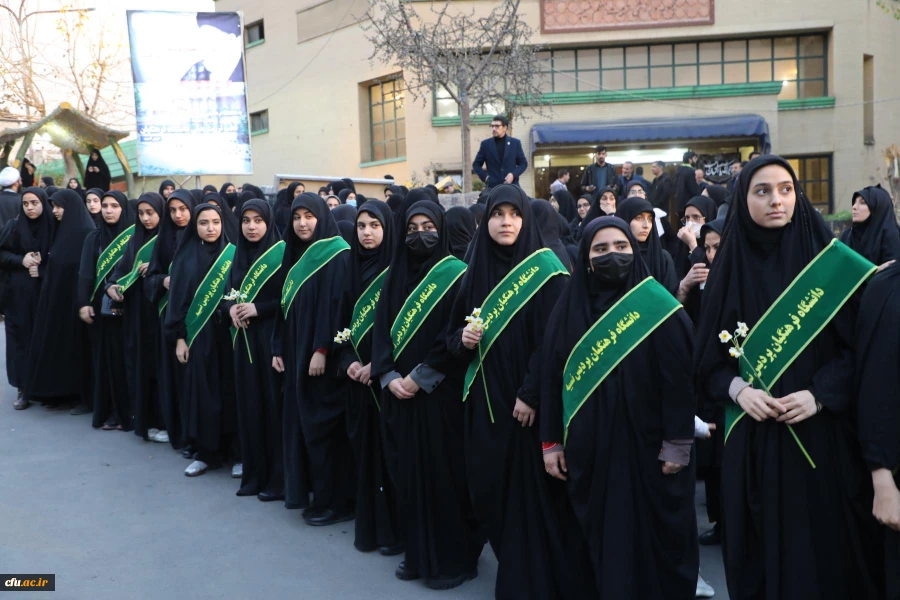 مراسم وداع با پیکر مطهر دانشجومعلم شهیده فائزه رحیمی- پردیس نسیبه  2