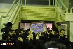 مراسم وداع با پیکر مطهر دانشجومعلم شهیده فائزه رحیمی- پردیس نسیبه  5