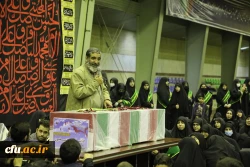 مراسم وداع با پیکر مطهر دانشجومعلم شهیده فائزه رحیمی- پردیس نسیبه  13