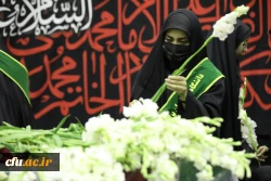 مراسم وداع با پیکر مطهر دانشجومعلم شهیده فائزه رحیمی- پردیس نسیبه  18