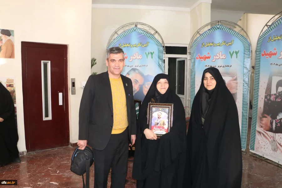 آیین تکریم و تجلیل از 72 مادر شهید به مناسبت میلاد حضرت زهرا (س) در استان آذربایجان شرقی 4
