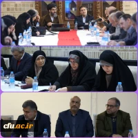 برگزاری سی و چهارمین اجلاس مدیران دانشگاه فرهنگیان سراسر کشور 2