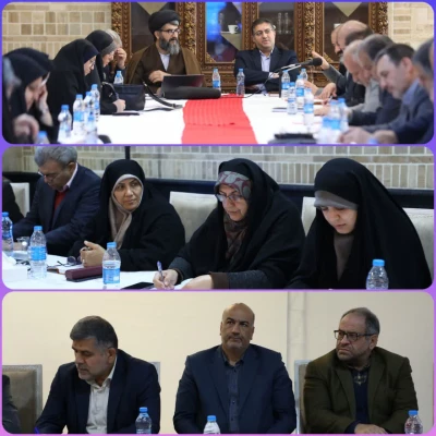 برگزاری سی و چهارمین اجلاس مدیران دانشگاه فرهنگیان سراسر کشور 2