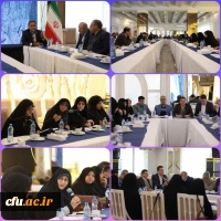 برگزاری سی و چهارمین اجلاس مدیران دانشگاه فرهنگیان سراسر کشور 3