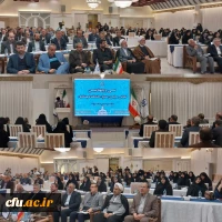 برگزاری سی و چهارمین اجلاس مدیران دانشگاه فرهنگیان سراسر کشور 7