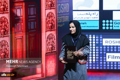 رئیس دانشگاه فرهنگیان استان بوشهر؛

کسب دیپلم افتخار جشنواره بین المللی فیلم رشد توسط دانشجومعلم بوشهری