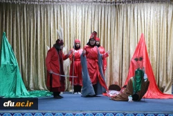 گزارش تصویری آغاز مسابقات جشنواره سرود و هنرهای نمایشی دانشجومعلمان سراسر کشور (روایت حبیب) به میزبانی استان قزوین 11