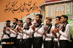 گزارش تصویری آغاز مسابقات جشنواره سرود و هنرهای نمایشی دانشجومعلمان سراسر کشور (روایت حبیب) به میزبانی استان قزوین 26