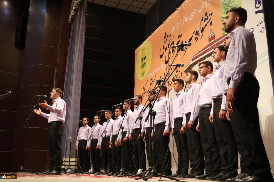 افتتاحیه جشنواره سرود و هنرهای نمایشی دانشجومعلمان به میزبانی استان قزوین 3