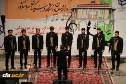 افتتاحیه جشنواره سرود و هنرهای نمایشی دانشجومعلمان به میزبانی استان قزوین 18