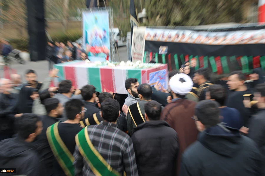 مراسم تشییع و وداع با دانشجومعلم شهیده فائزه رحیمی در پردیس نسیبه تهران 3