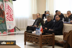 اجلاس سی و چهارم مدیران دانشگاه فرهنگیان 6