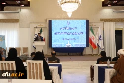 اجلاس سی و چهارم مدیران دانشگاه فرهنگیان 7