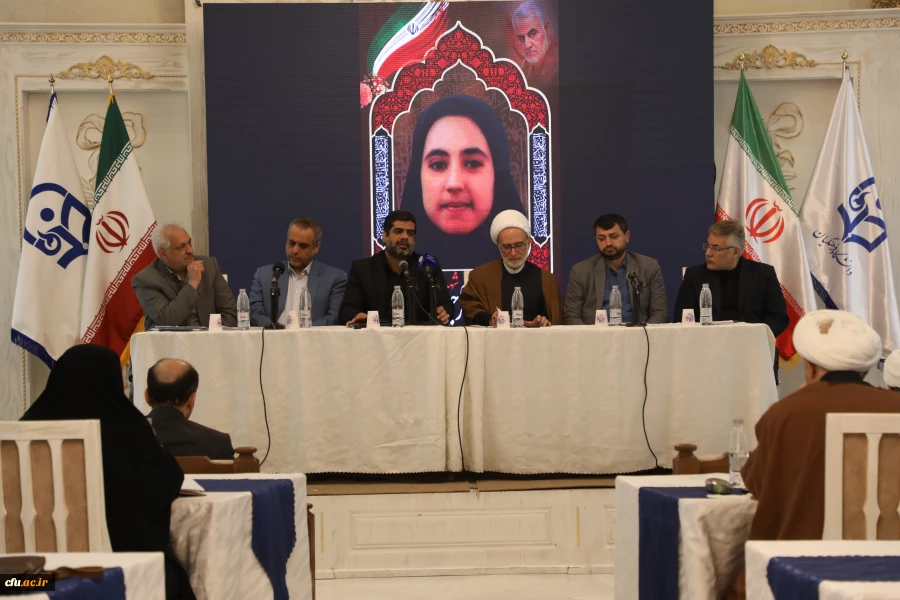 اجلاس سی و چهارم مدیران دانشگاه فرهنگیان 14