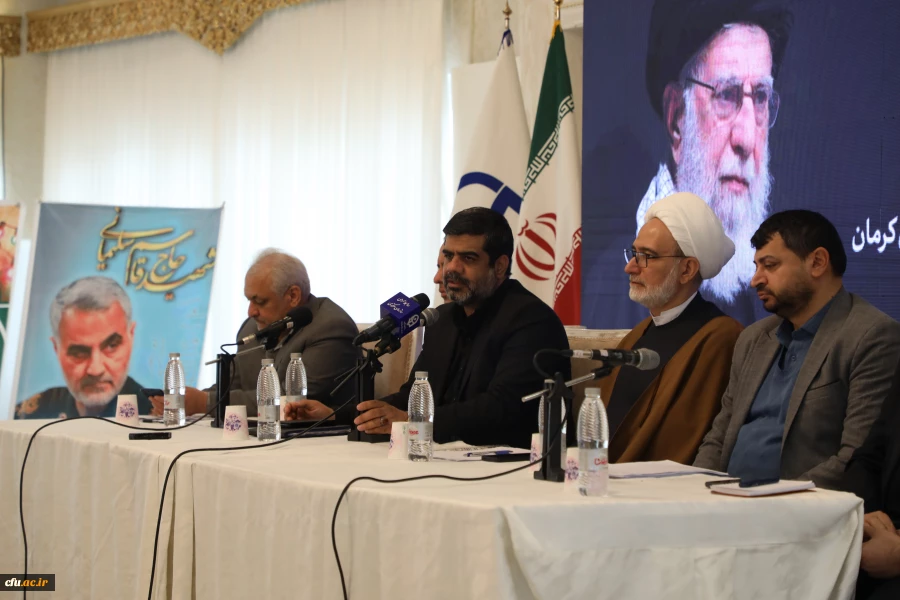 اجلاس سی و چهارم مدیران دانشگاه فرهنگیان 15