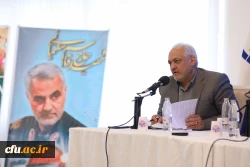 اجلاس سی و چهارم مدیران دانشگاه فرهنگیان 17