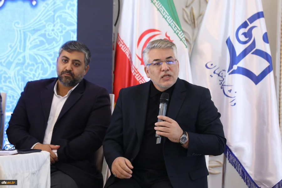 اجلاس سی و چهارم مدیران دانشگاه فرهنگیان 21