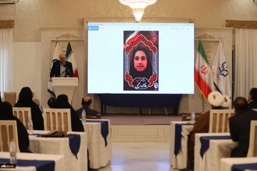 اجلاس سی و چهارم مدیران دانشگاه فرهنگیان 2