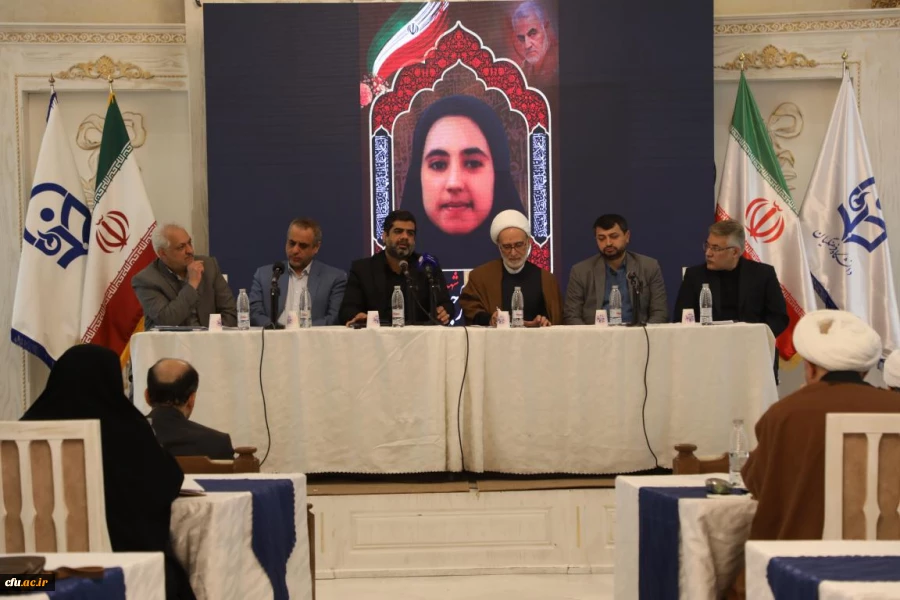 اجلاس سی و چهارم مدیران دانشگاه فرهنگیان 14