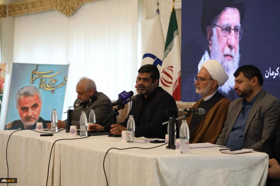 اجلاس سی و چهارم مدیران دانشگاه فرهنگیان 15