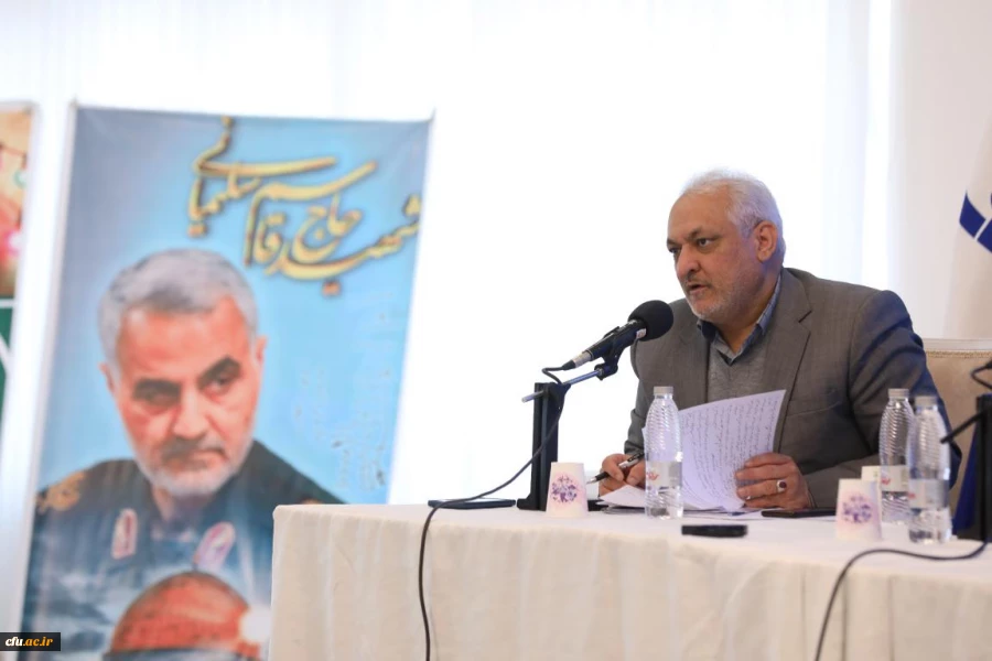 اجلاس سی و چهارم مدیران دانشگاه فرهنگیان 17