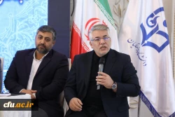 اجلاس سی و چهارم مدیران دانشگاه فرهنگیان 21