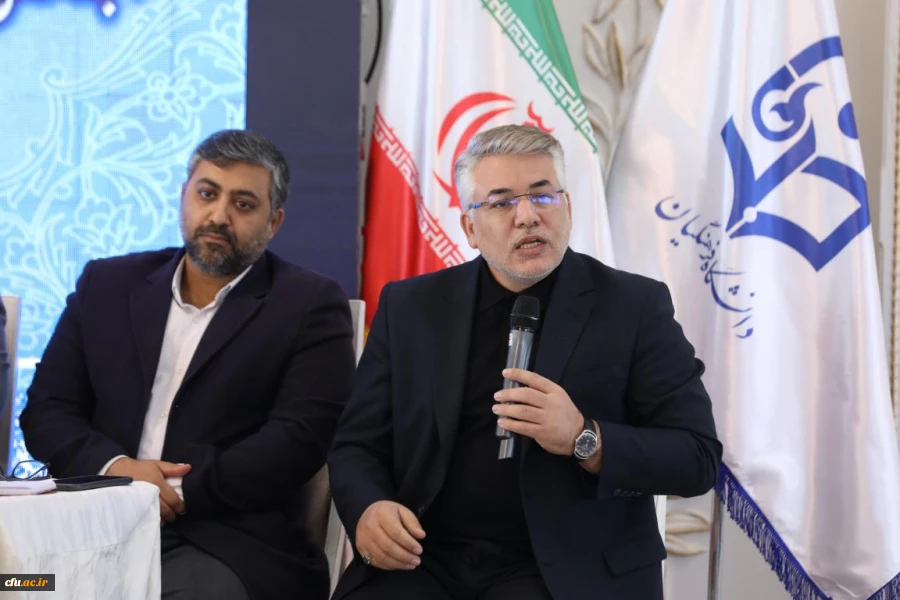 اجلاس سی و چهارم مدیران دانشگاه فرهنگیان 21