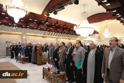 اجلاس سی و چهارم مدیران دانشگاه فرهنگیان 26