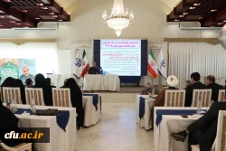 اجلاس سی و چهارم مدیران دانشگاه فرهنگیان 24