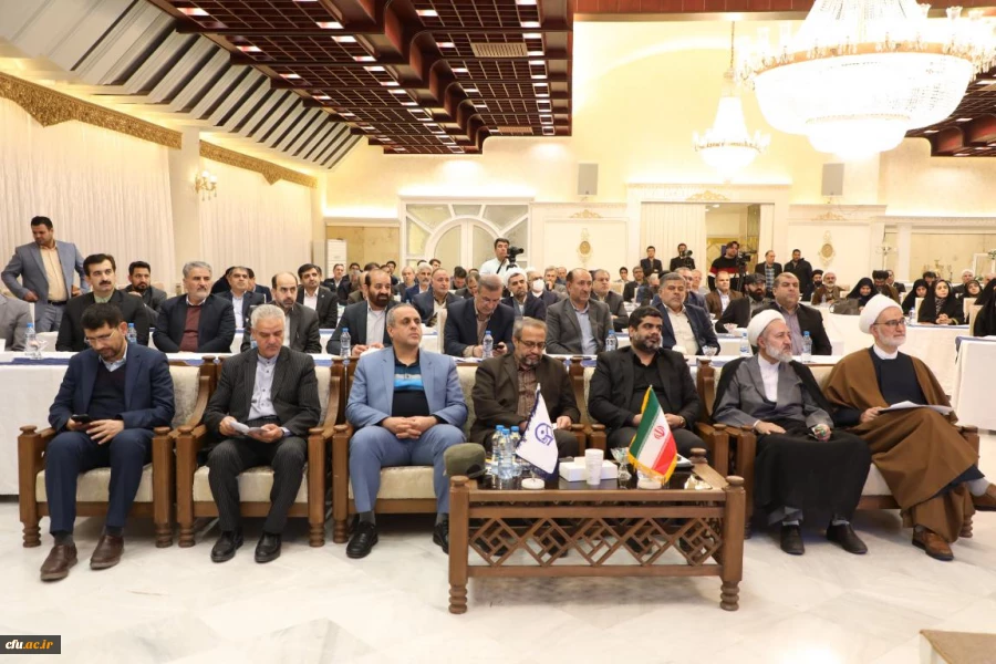 اجلاس سی و چهارم مدیران دانشگاه فرهنگیان 28