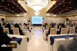 اجلاس سی و چهارم مدیران دانشگاه فرهنگیان 32