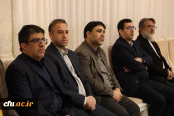 اجلاس سی و چهارم مدیران دانشگاه فرهنگیان 39